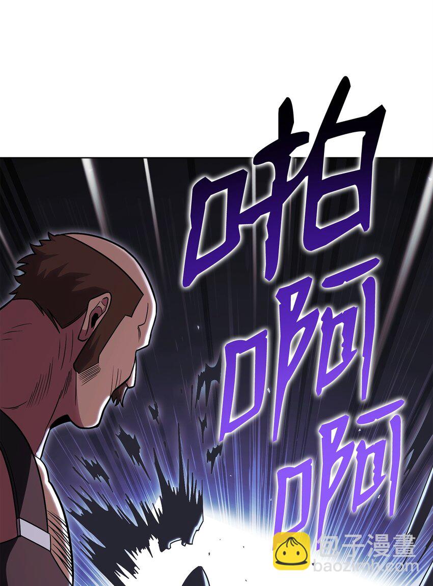 53 黑市危机(1/3)-第53话