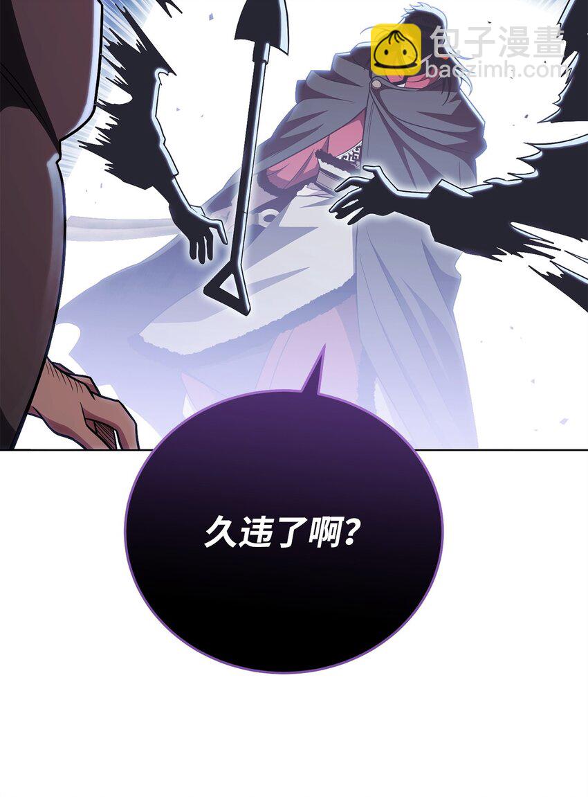 53 黑市危机(1/3)-第53话