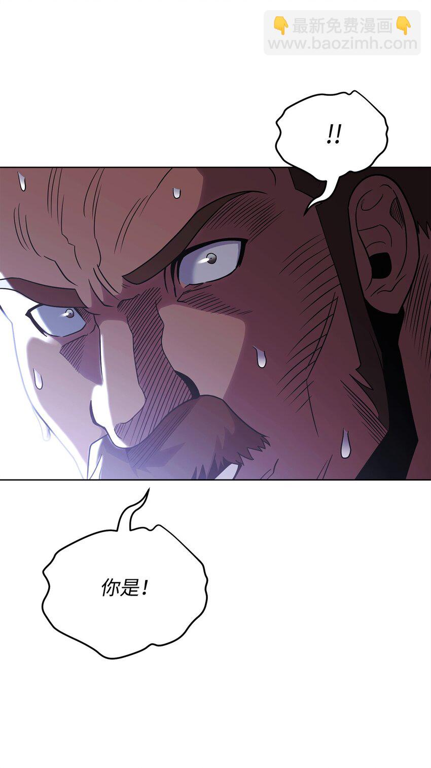 53 黑市危机(1/3)-第53话