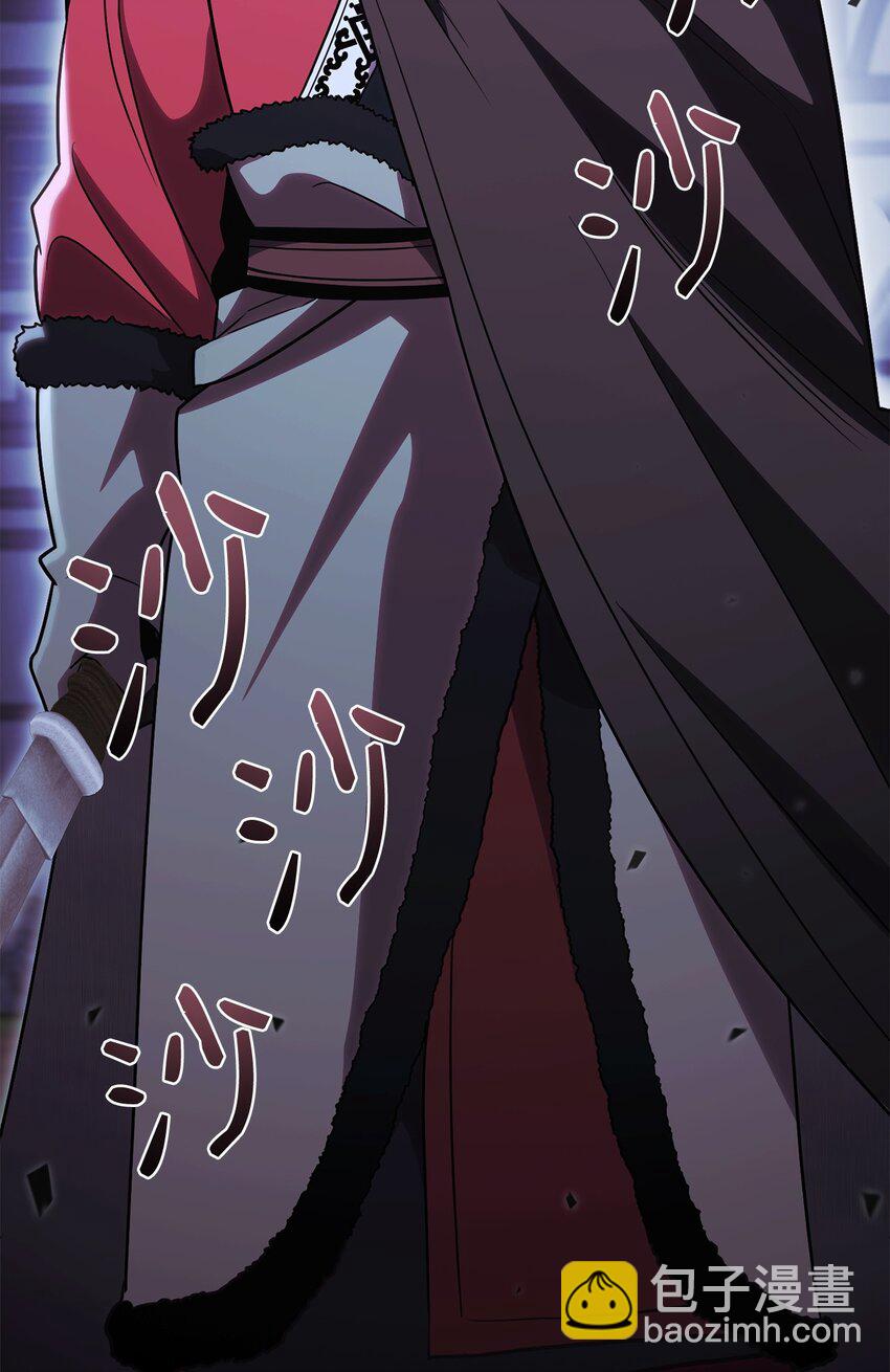 53 黑市危机(1/3)-第53话