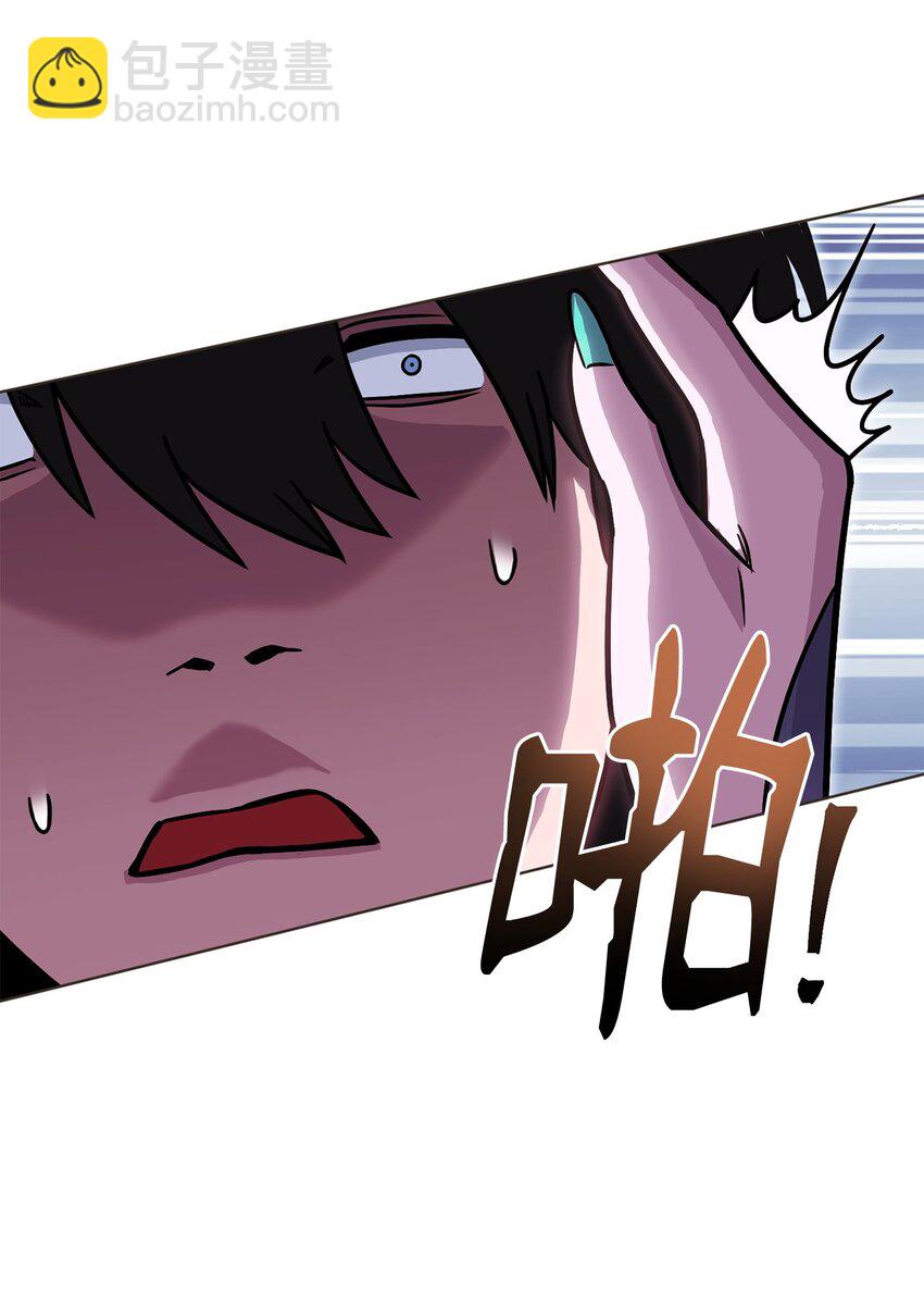 55 魅惑女王(1/3)-第55话