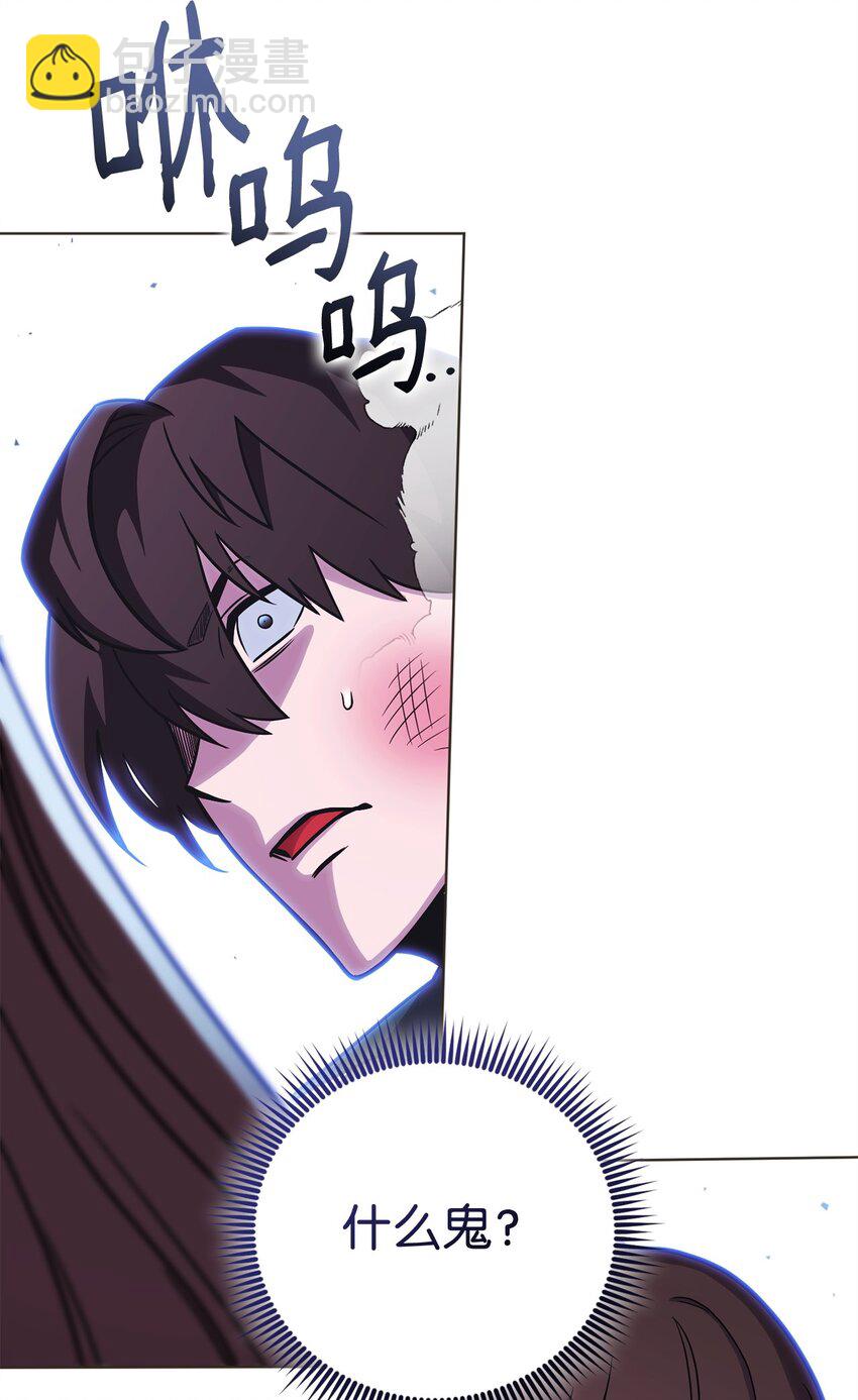 55 魅惑女王(1/3)-第55话