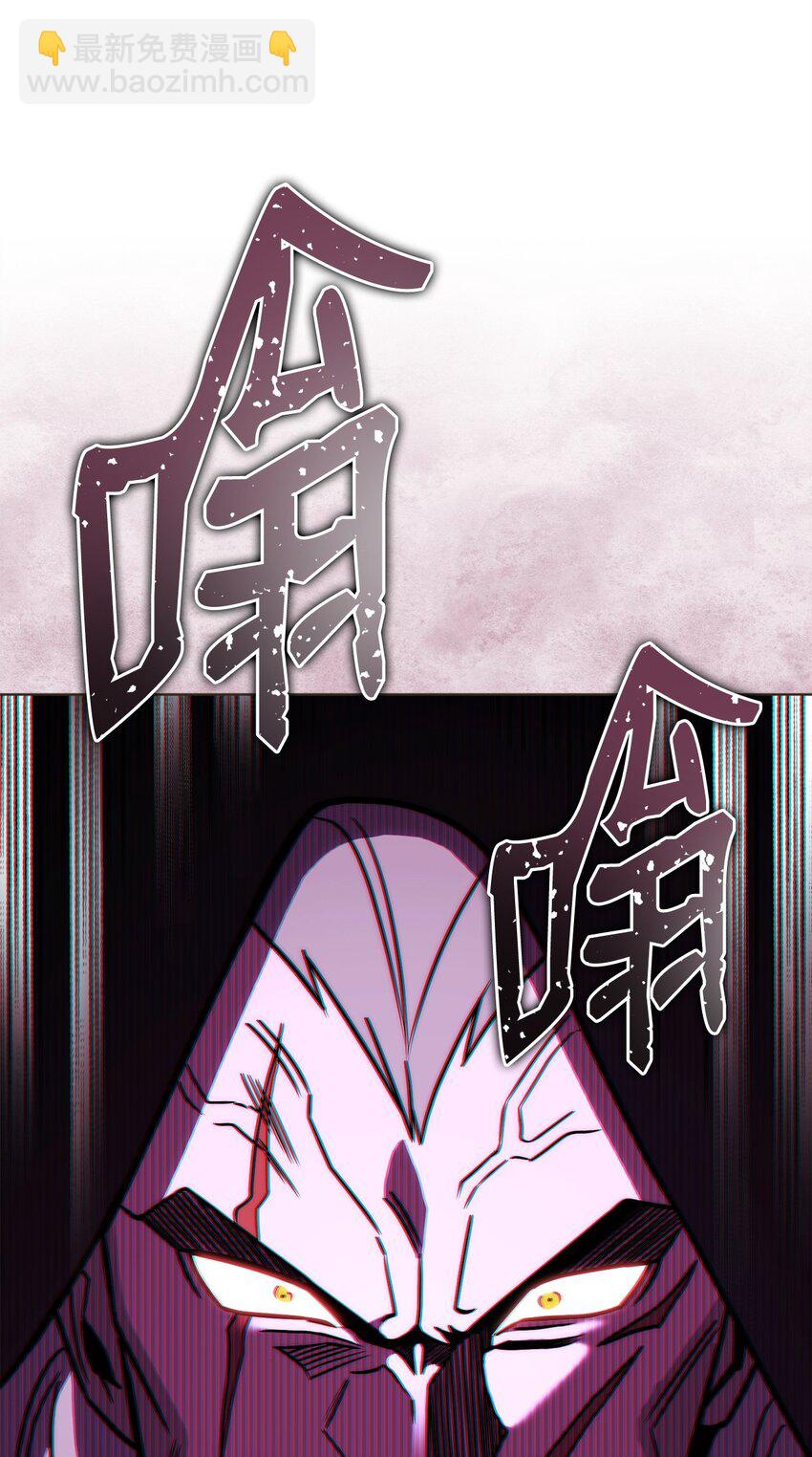 55 魅惑女王(1/3)-第55话