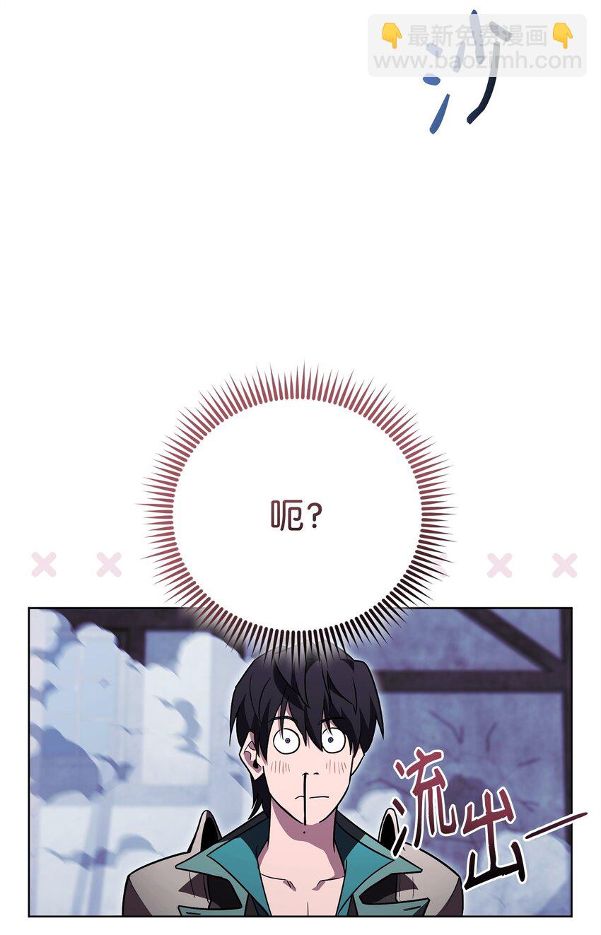 55 魅惑女王(1/3)-第55话