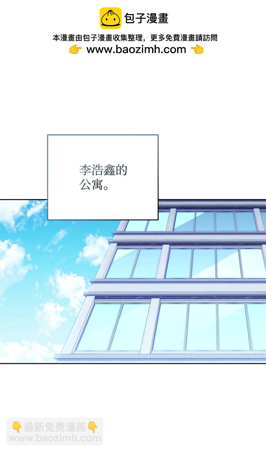 57 记忆(1/2)-第57话