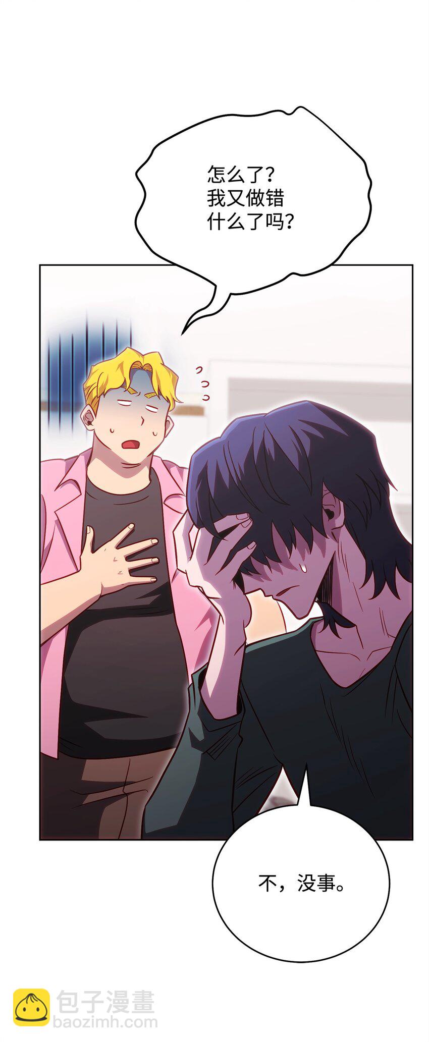 57 记忆(1/2)-第57话