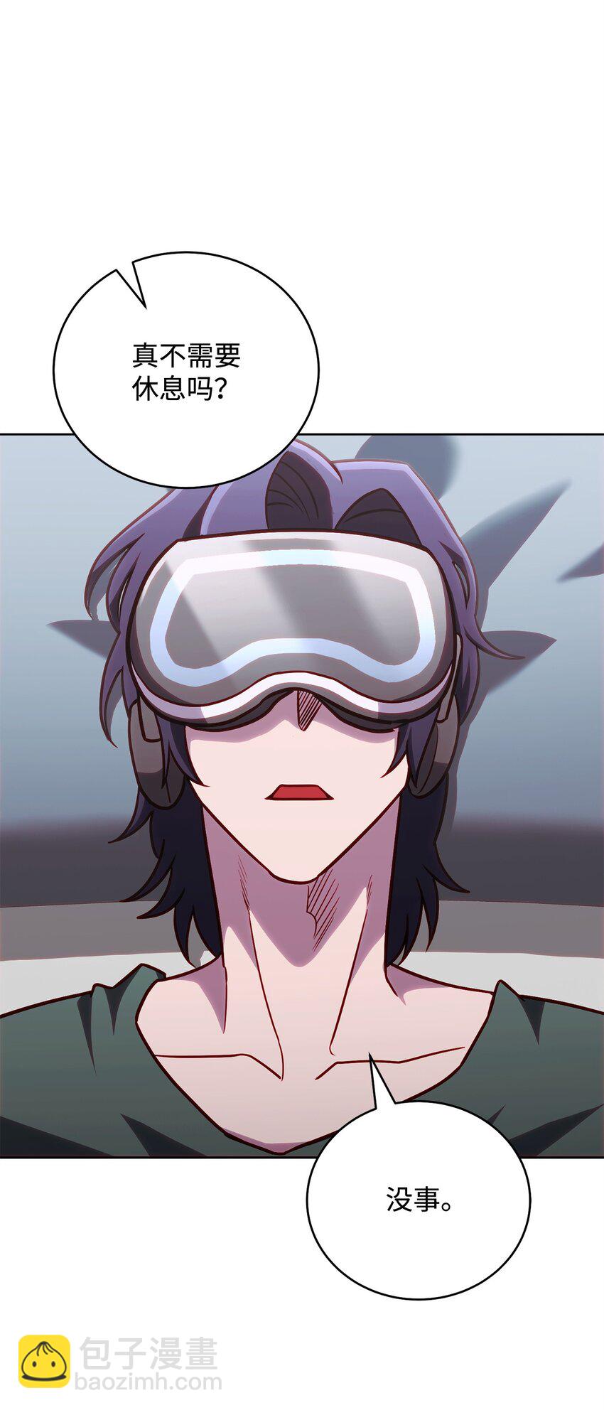 57 记忆(1/2)-第57话