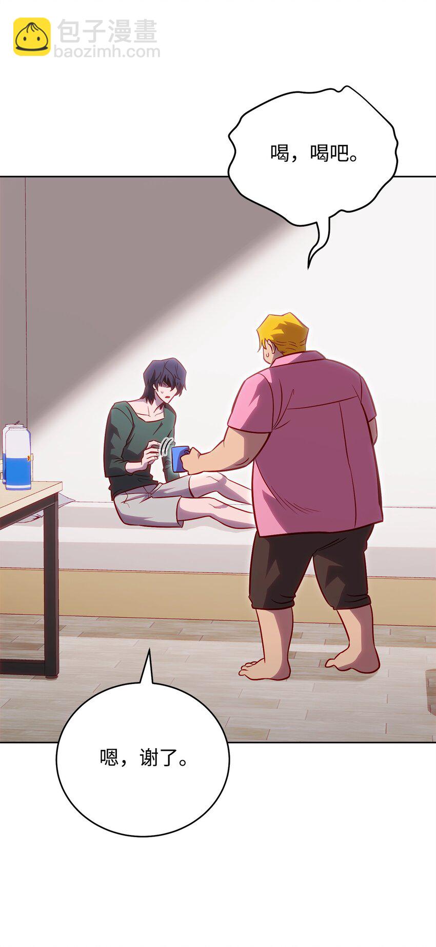 57 记忆(1/2)-第57话