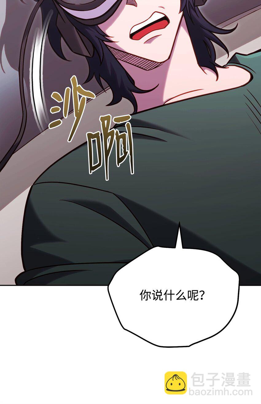 57 记忆(1/2)-第57话