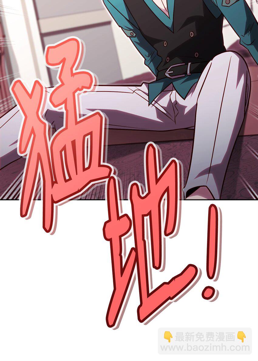 57 记忆(1/2)-第57话