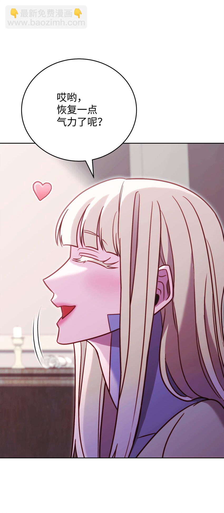 57 记忆(1/2)-第57话