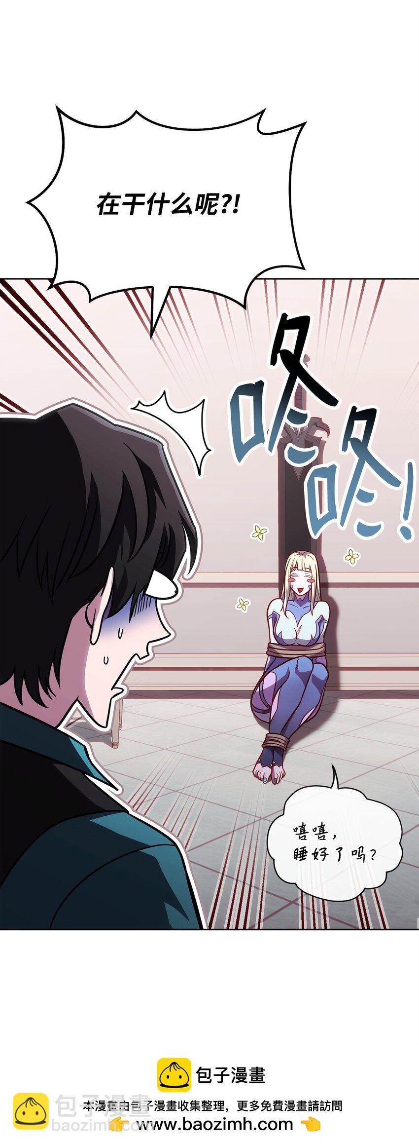 57 记忆(1/2)-第57话