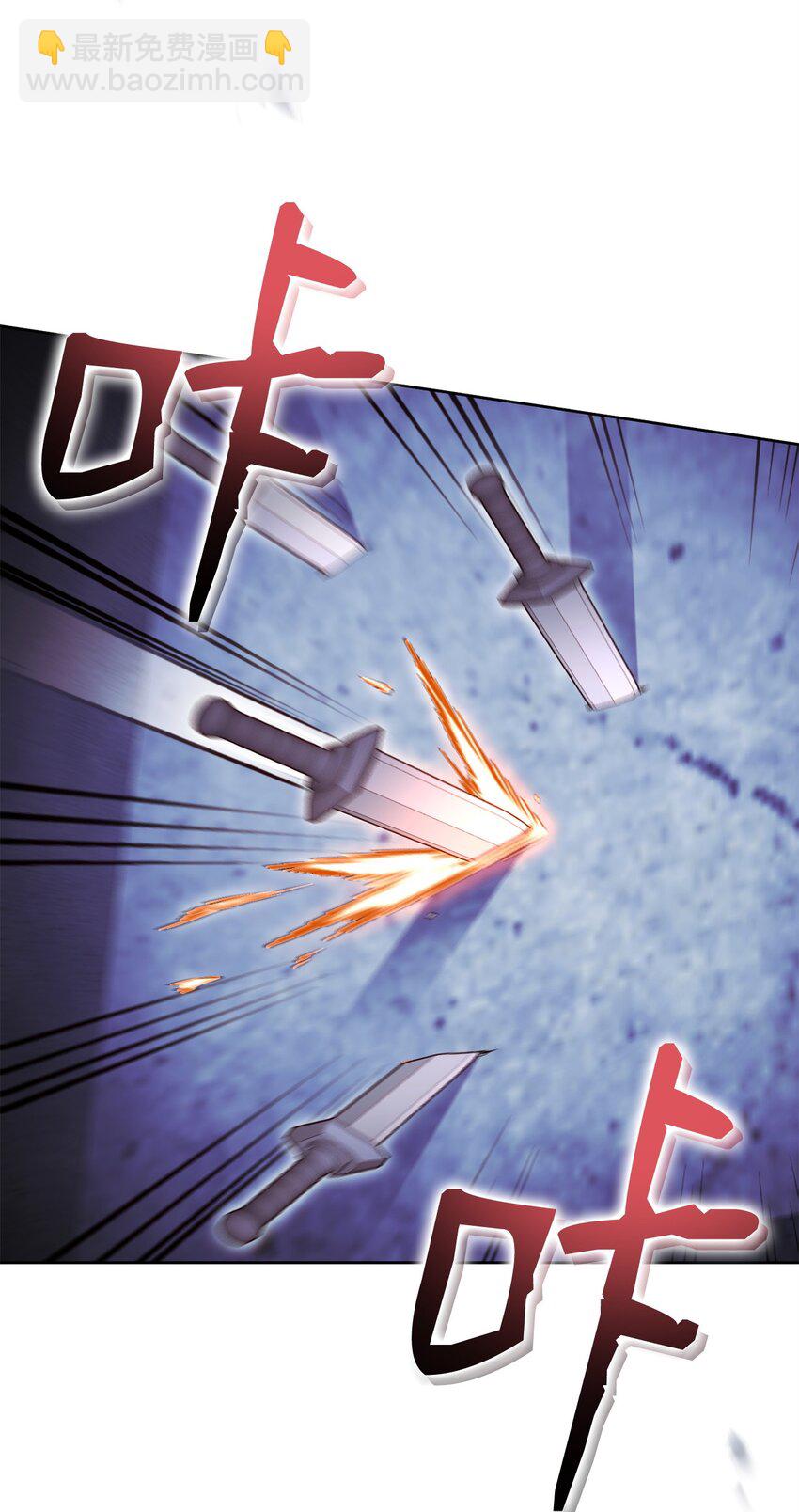 59 第一个任务(1/2)-第59话