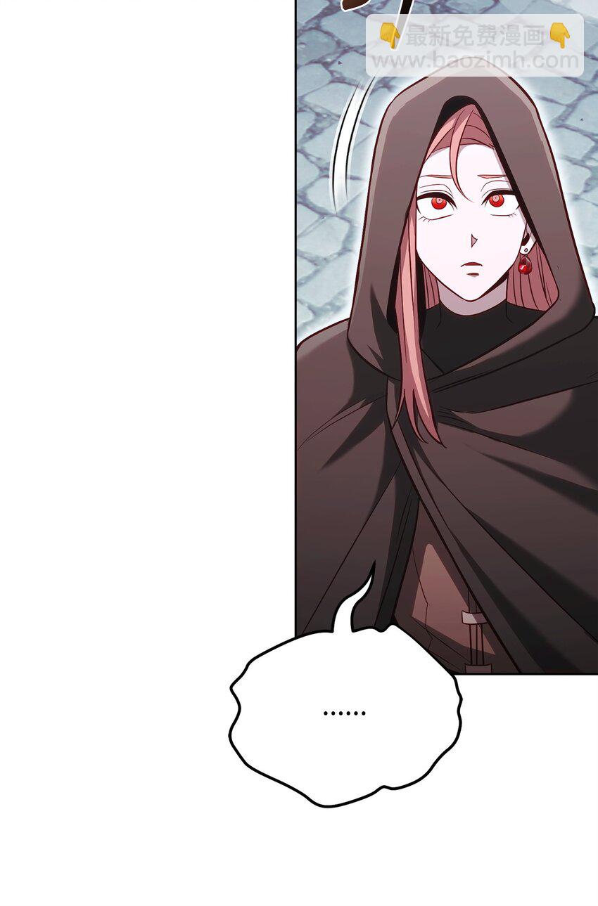 59 第一个任务(1/2)-第59话