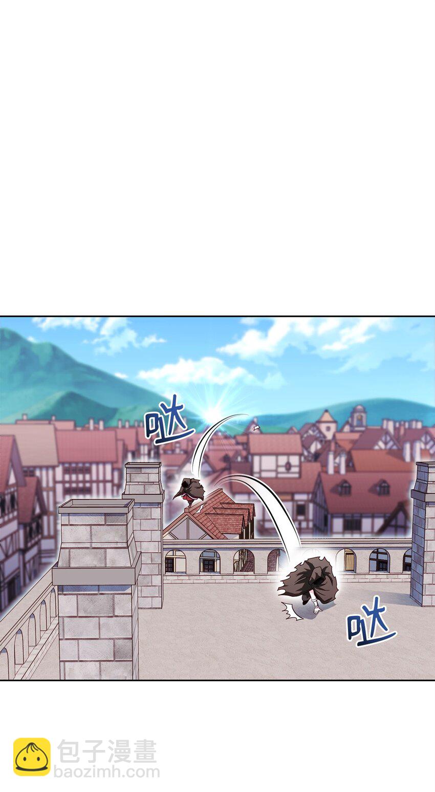 59 第一个任务(1/2)-第59话