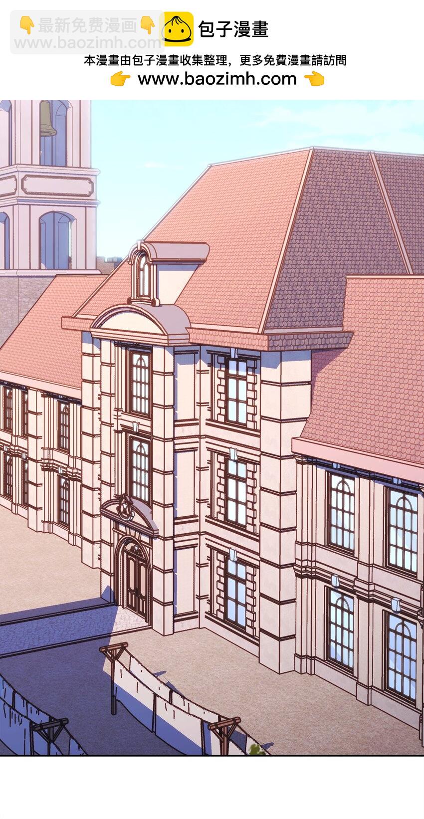 59 第一个任务(1/2)-第59话