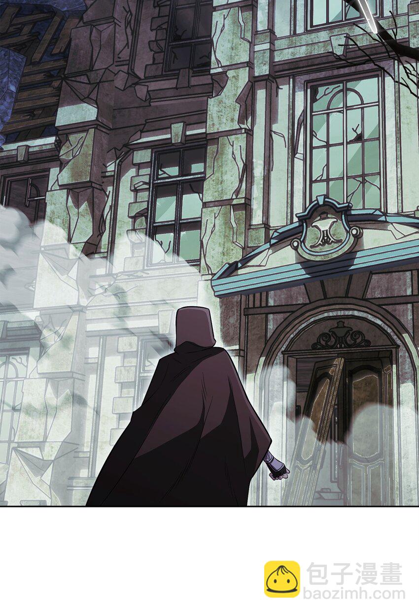 59 第一个任务(1/2)-第59话