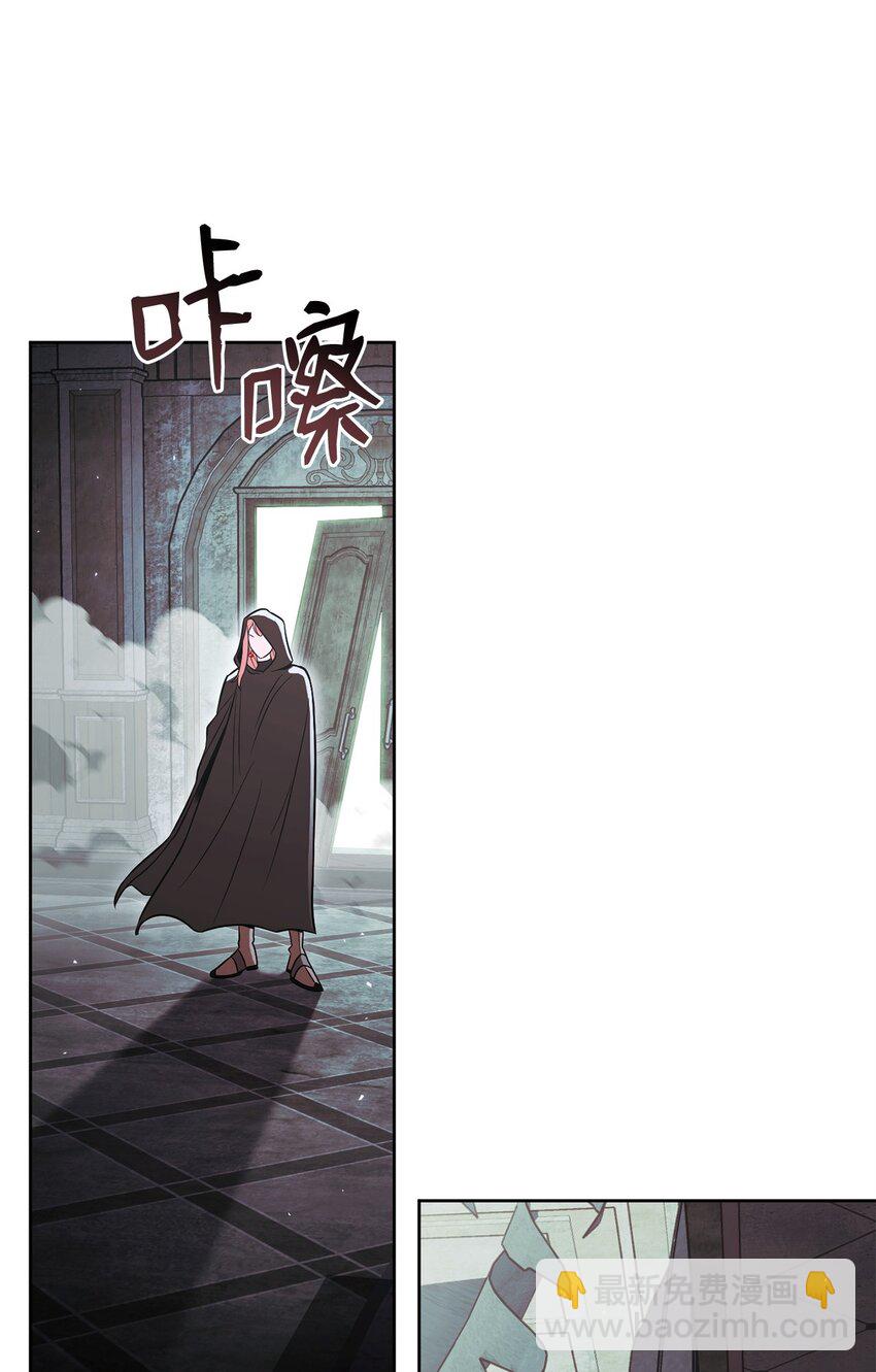 59 第一个任务(1/2)-第59话