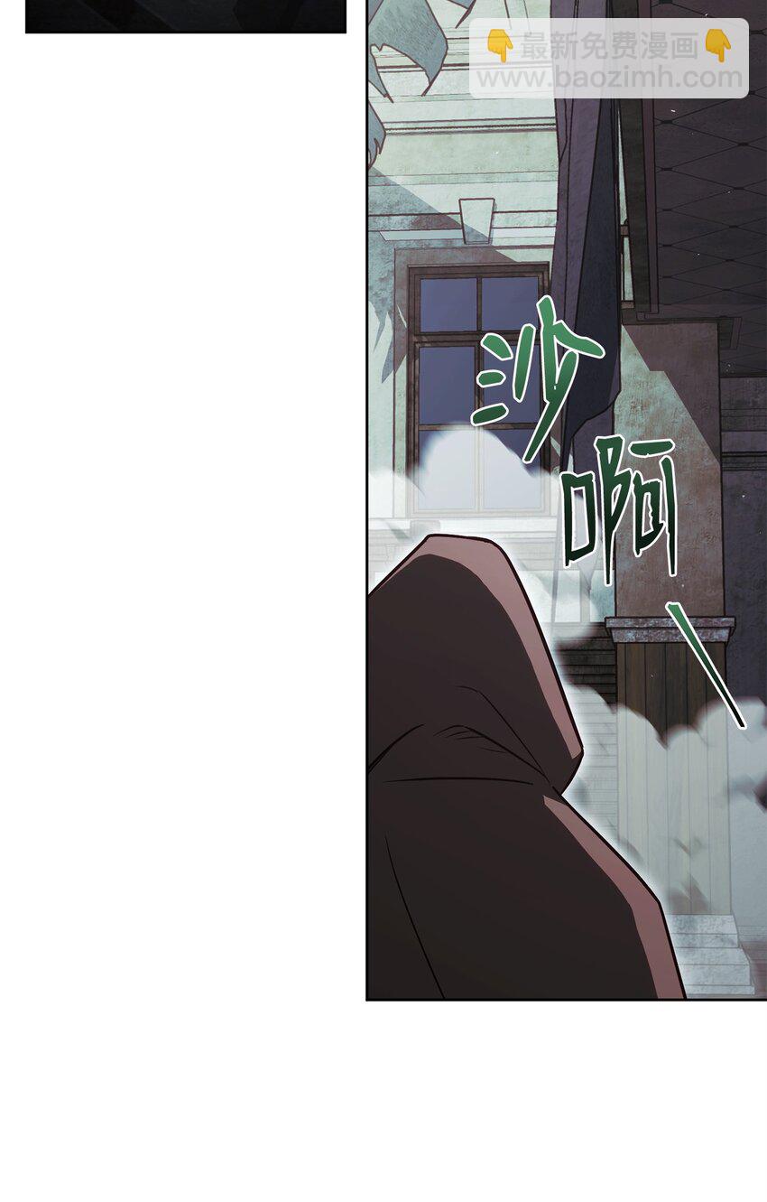 59 第一个任务(1/2)-第59话