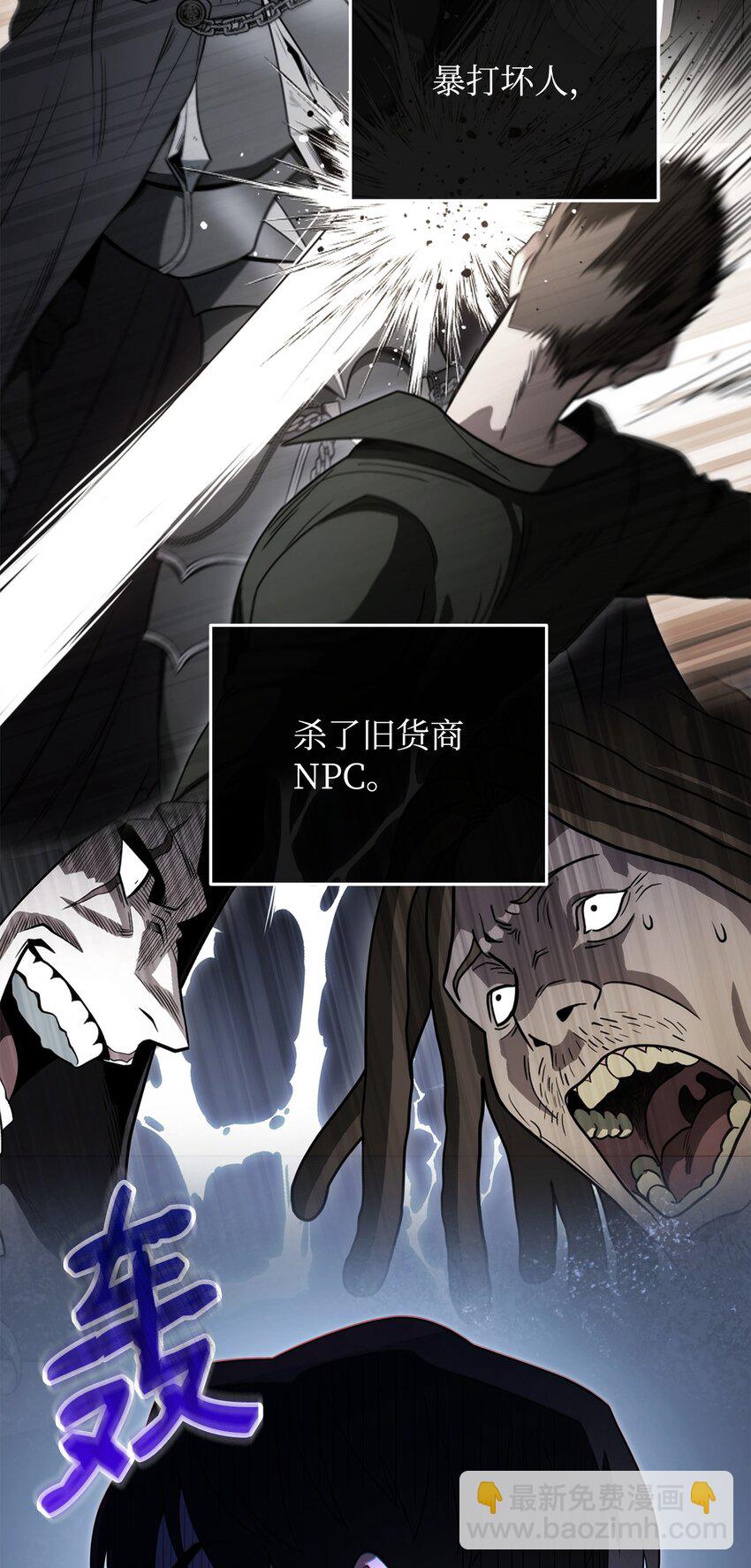 07 气场(1/3)-第7话