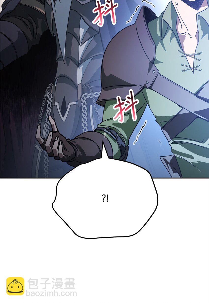 07 气场(1/3)-第7话