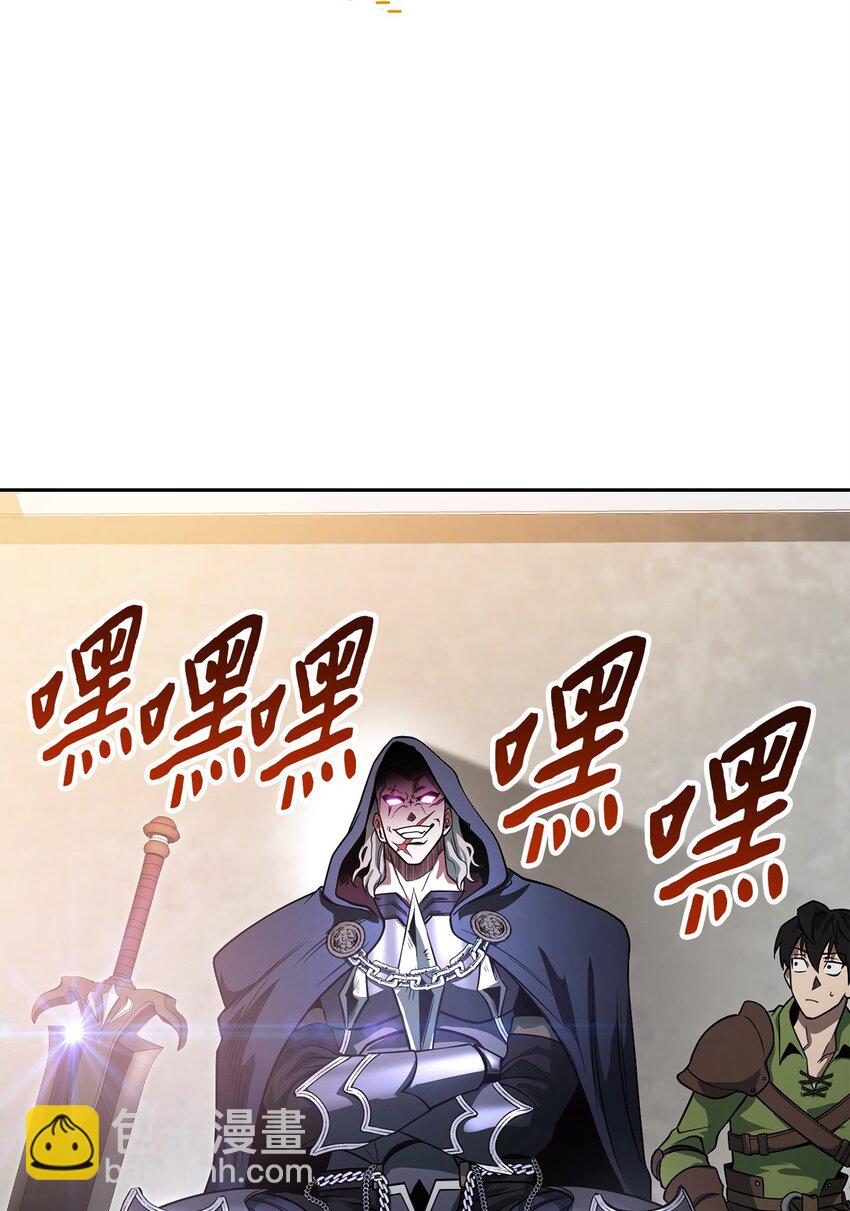 07 气场(1/3)-第7话