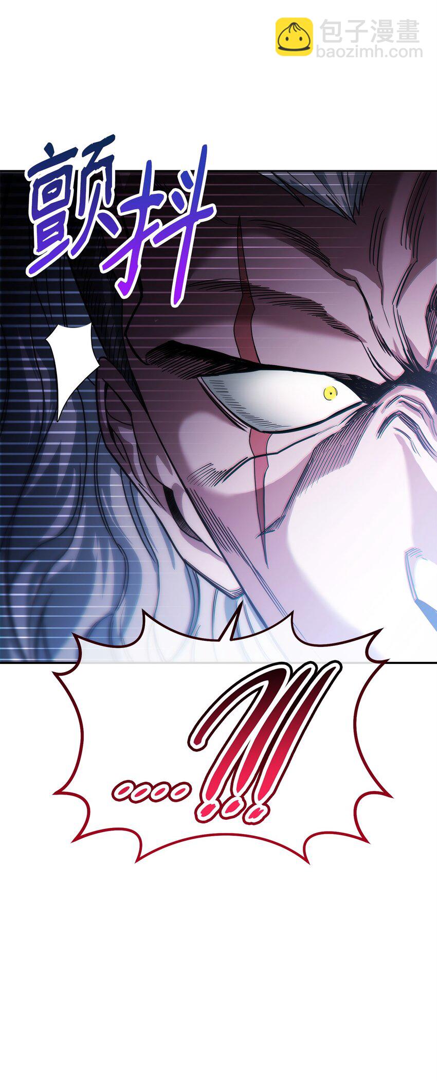 07 气场(1/3)-第7话