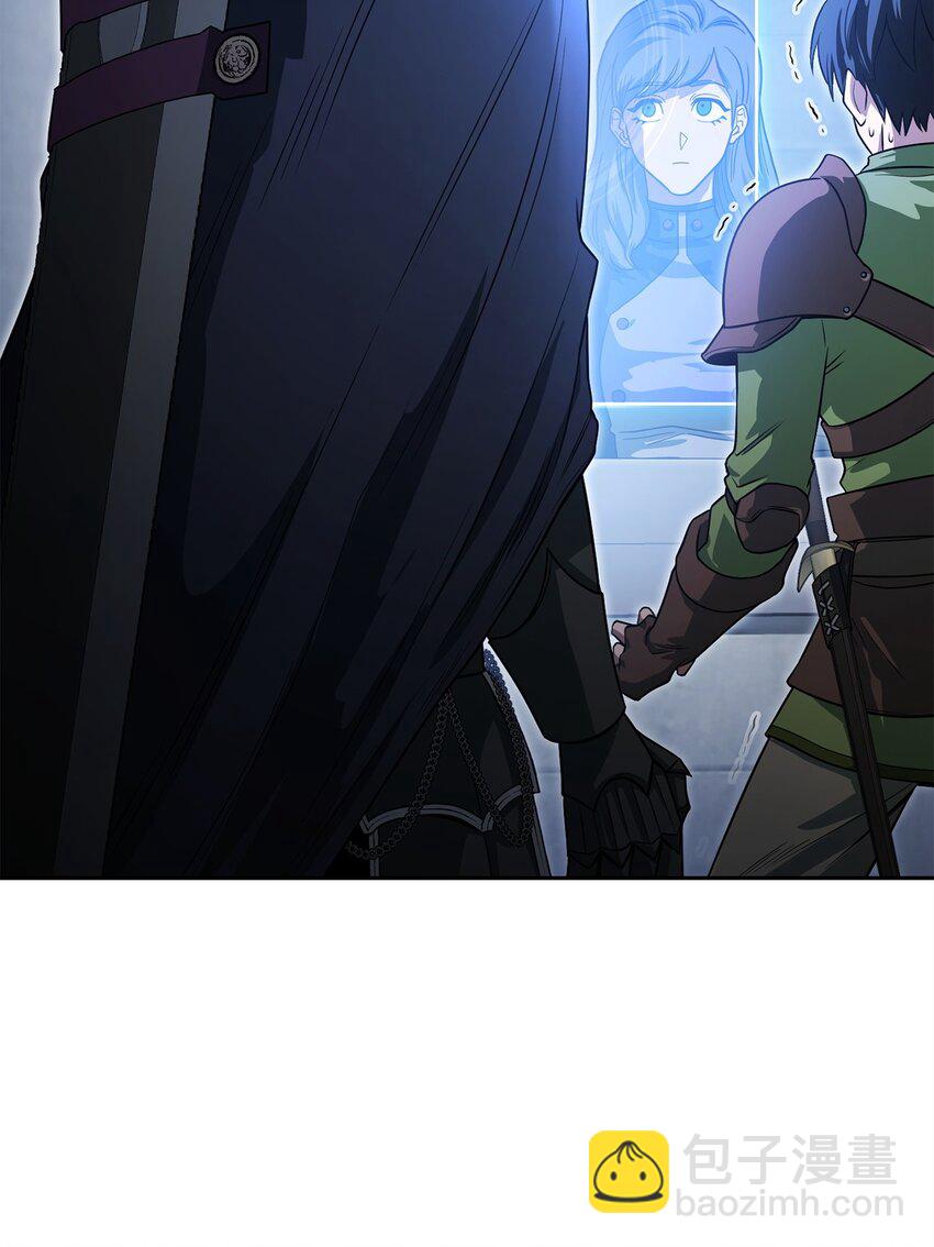 07 气场(1/3)-第7话