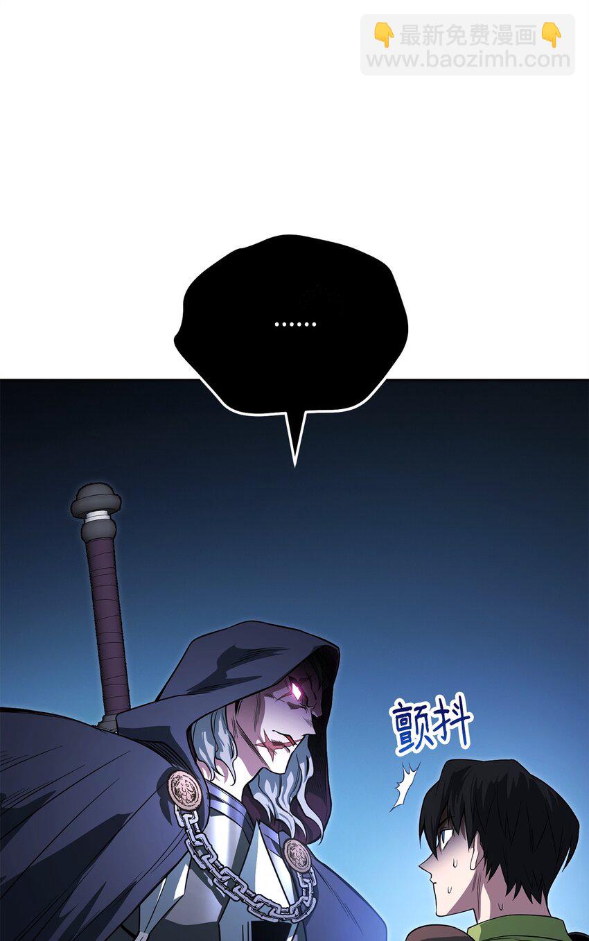 07 气场(1/3)-第7话