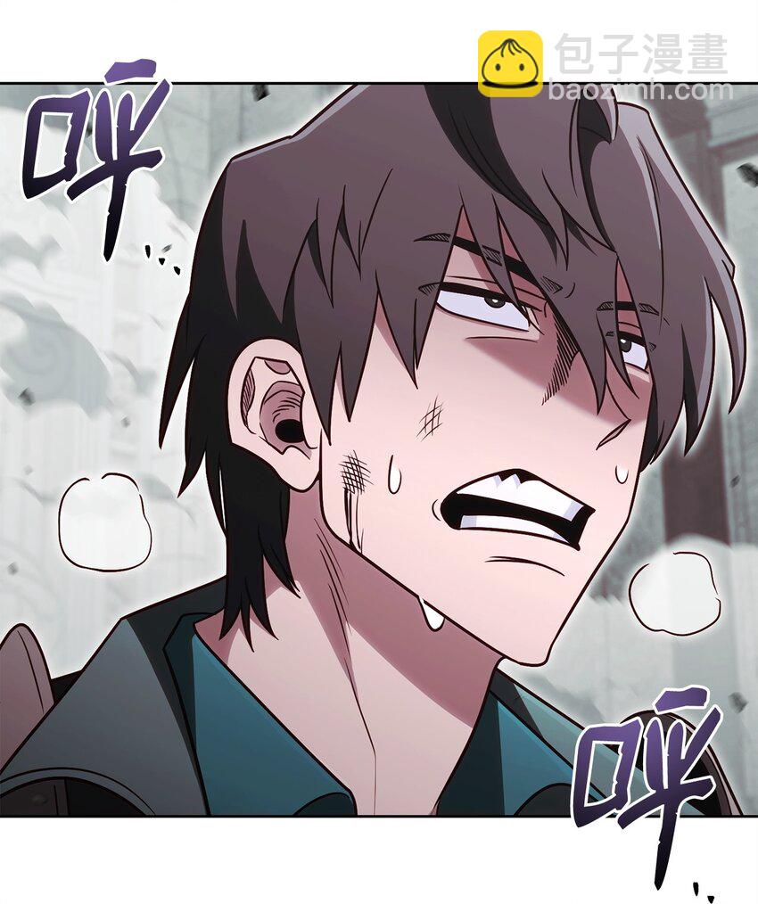 61 天大的误会(1/2)-第61话