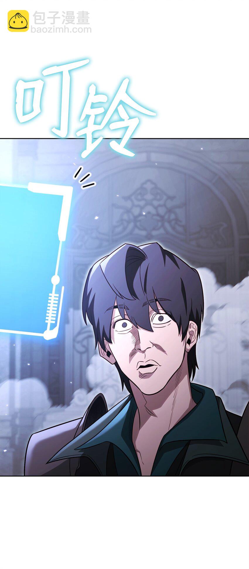 63 挑选丈夫(1/2)-第63话