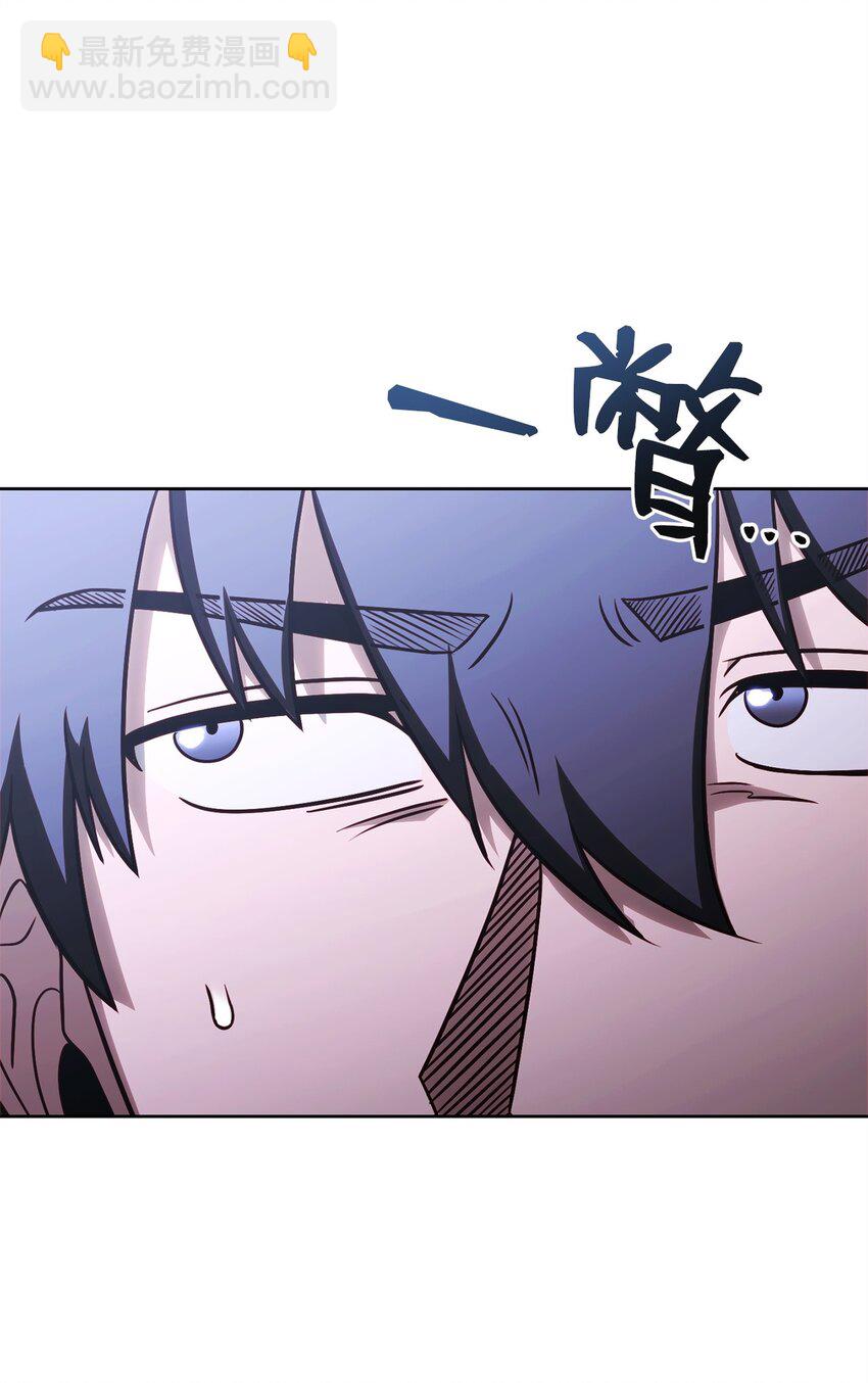 63 挑选丈夫(1/2)-第63话