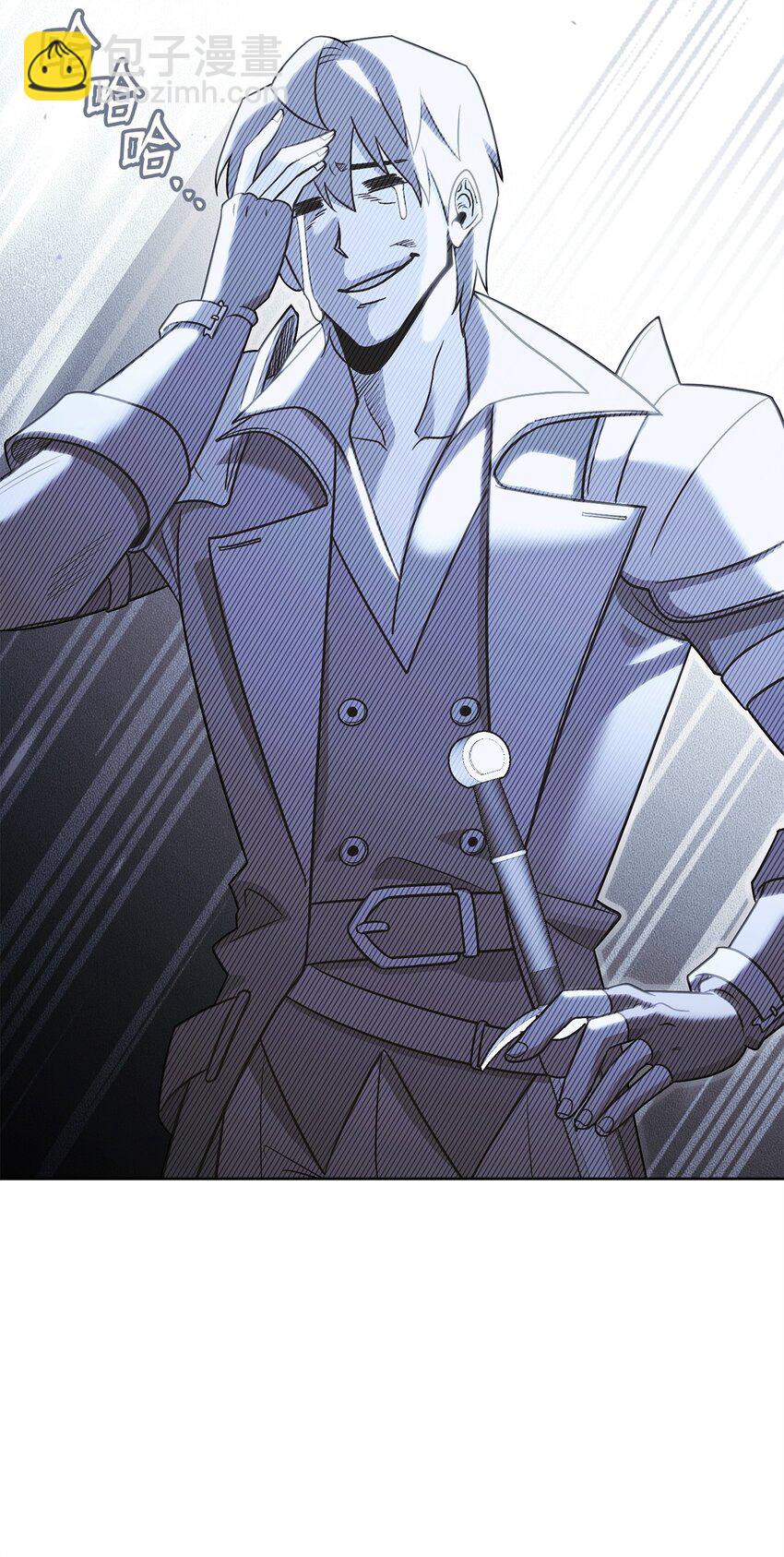 63 挑选丈夫(1/2)-第63话