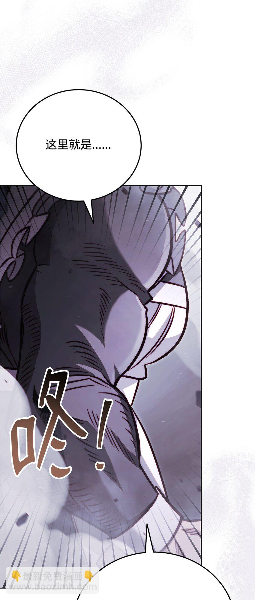 63 挑选丈夫(1/2)-第63话