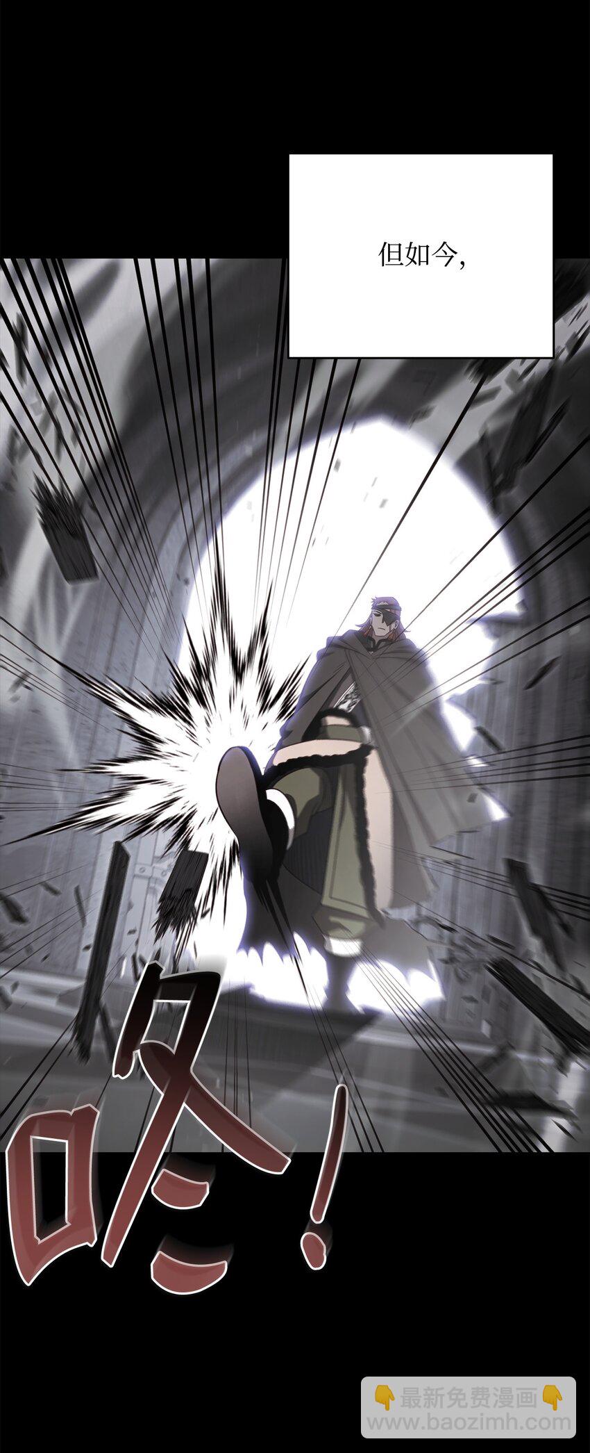 63 挑选丈夫(1/2)-第63话