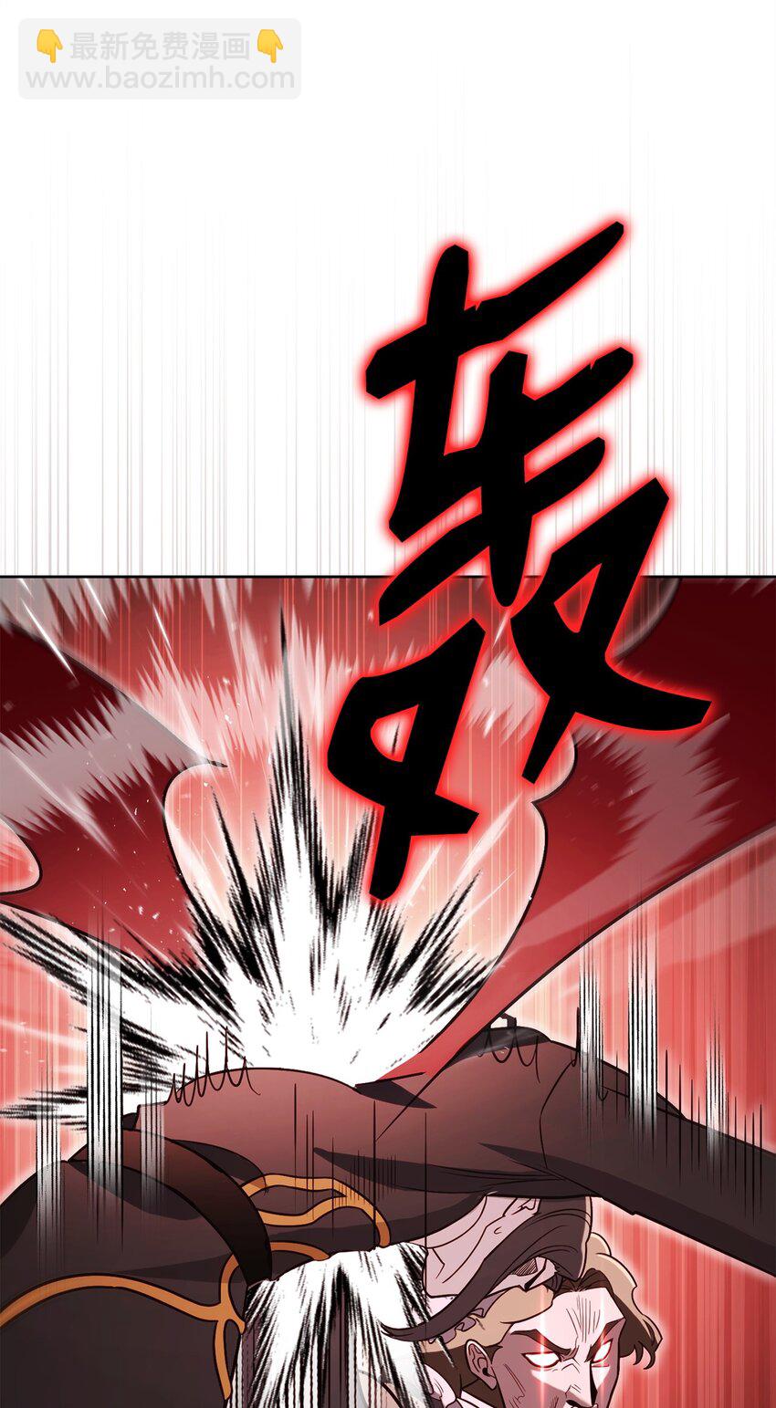 63 挑选丈夫(1/2)-第63话