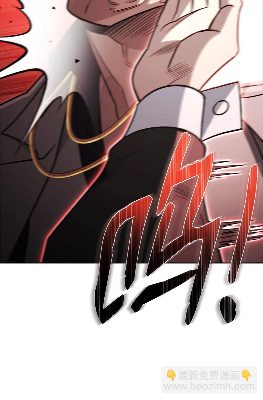 63 挑选丈夫(1/2)-第63话