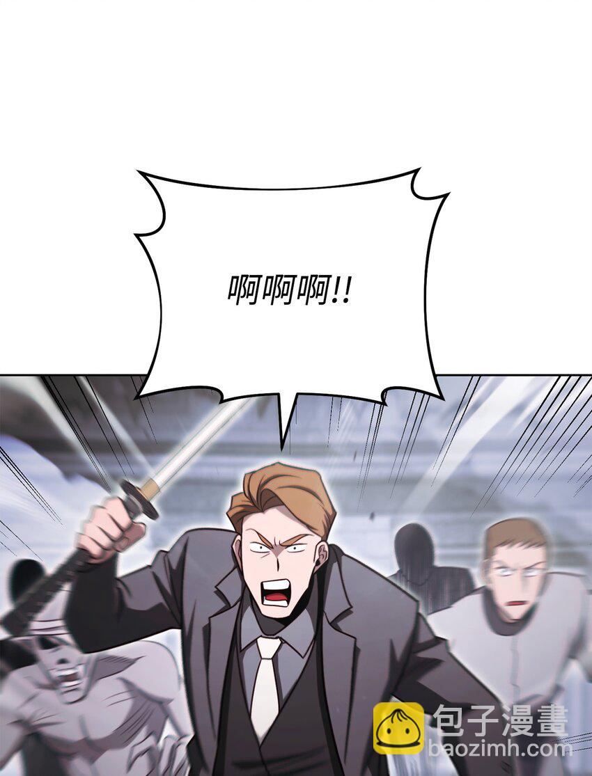 63 挑选丈夫(1/2)-第63话