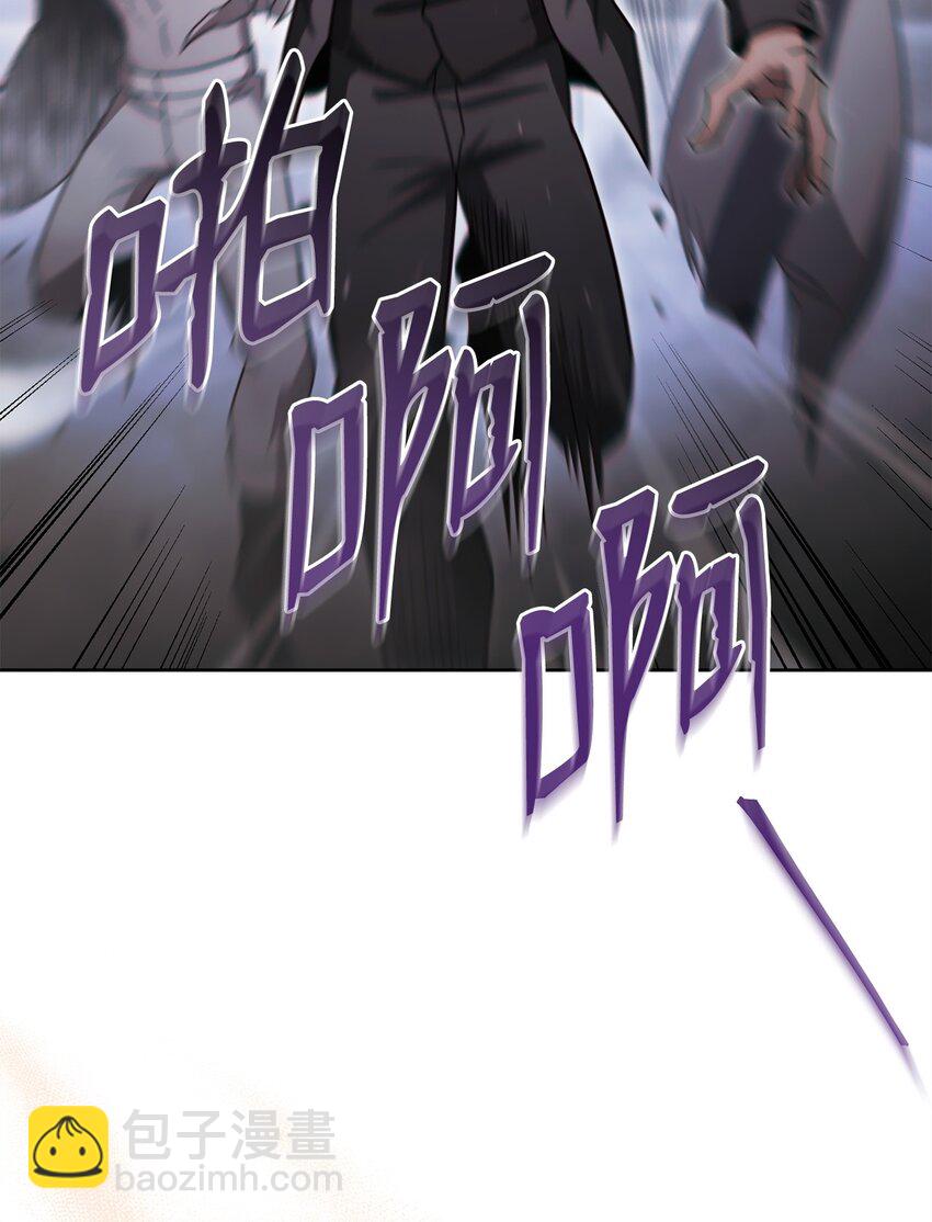 63 挑选丈夫(1/2)-第63话