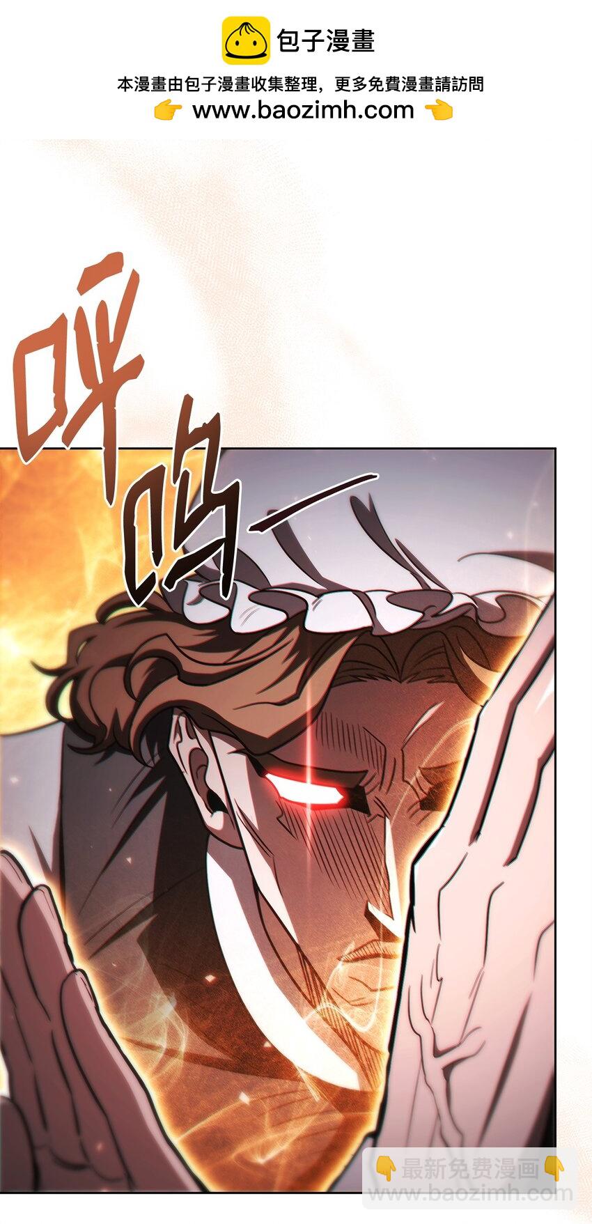 63 挑选丈夫(1/2)-第63话