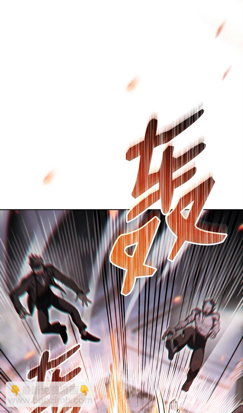 63 挑选丈夫(1/2)-第63话