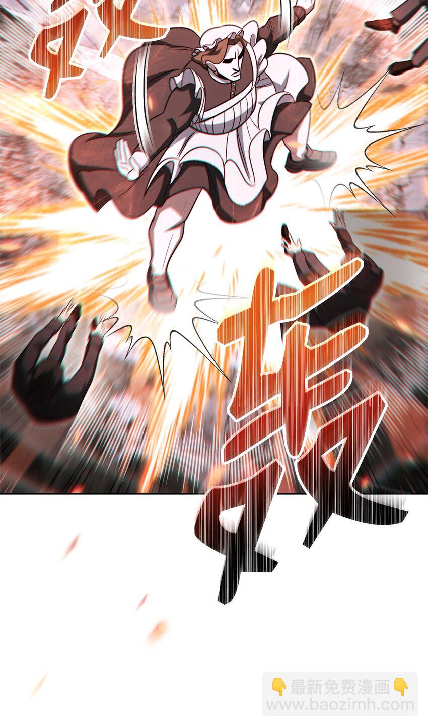 63 挑选丈夫(1/2)-第63话