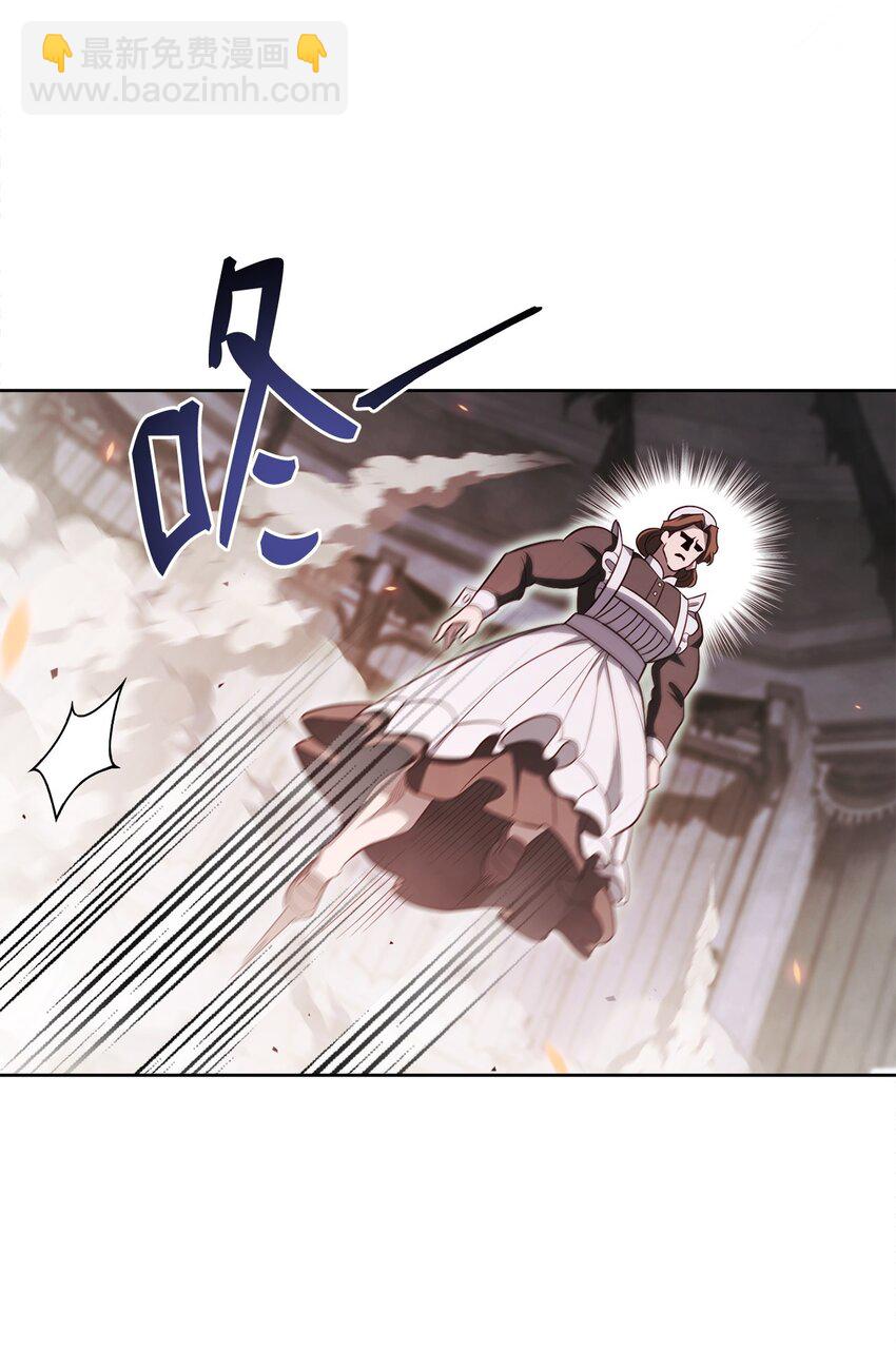 63 挑选丈夫(1/2)-第63话