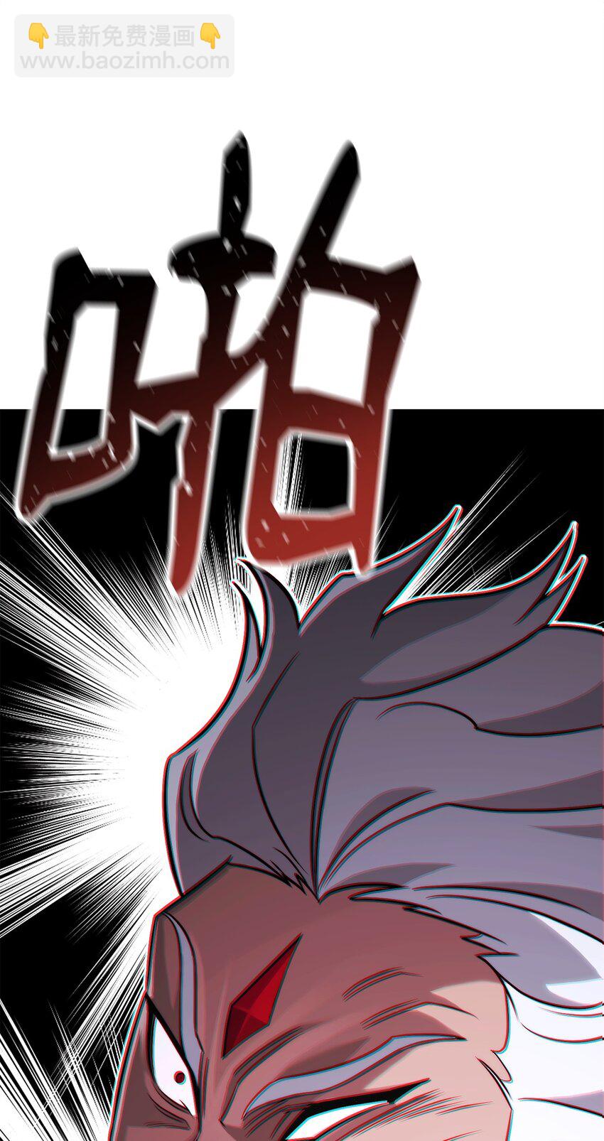 63 挑选丈夫(1/2)-第63话