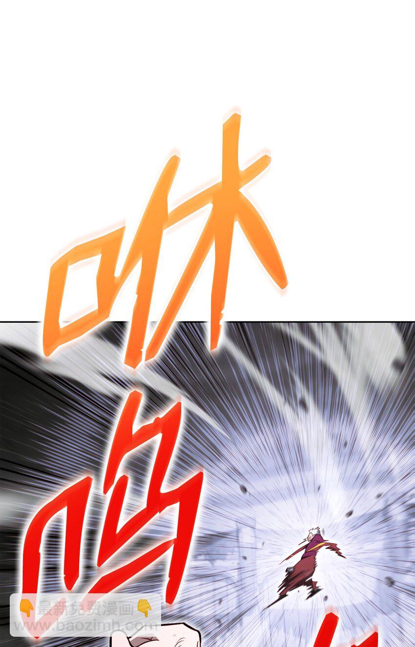 63 挑选丈夫(1/2)-第63话