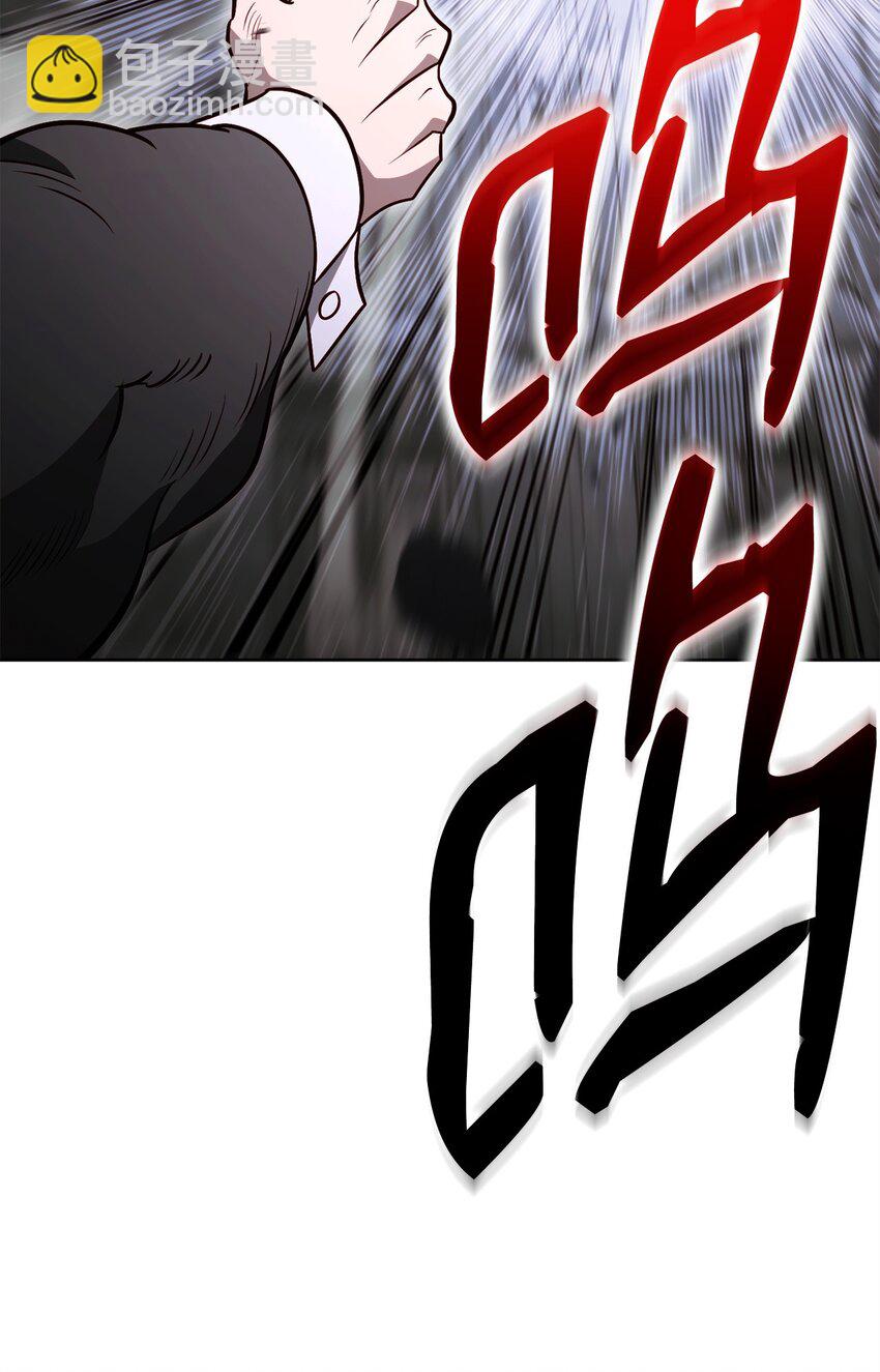 63 挑选丈夫(1/2)-第63话