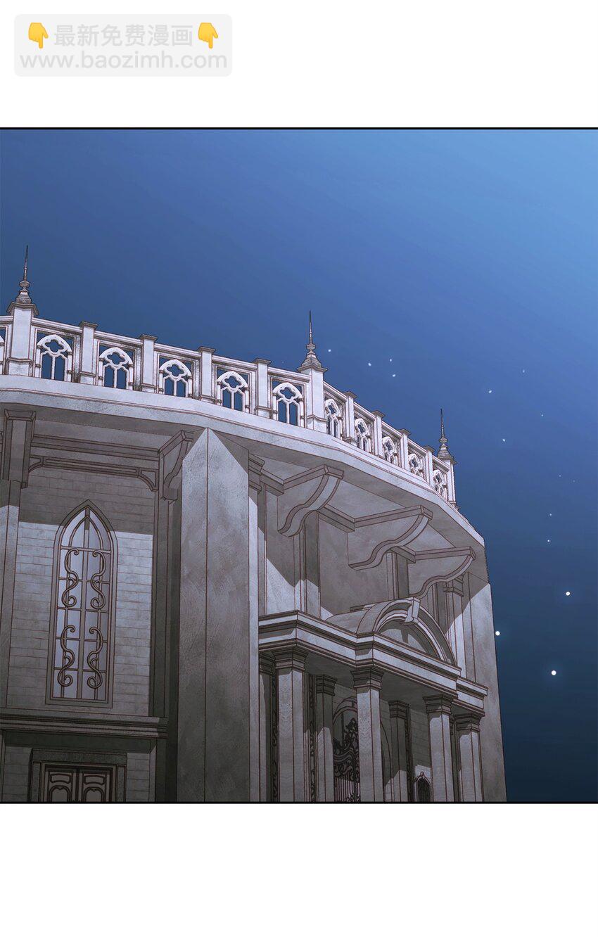 63 挑选丈夫(1/2)-第63话