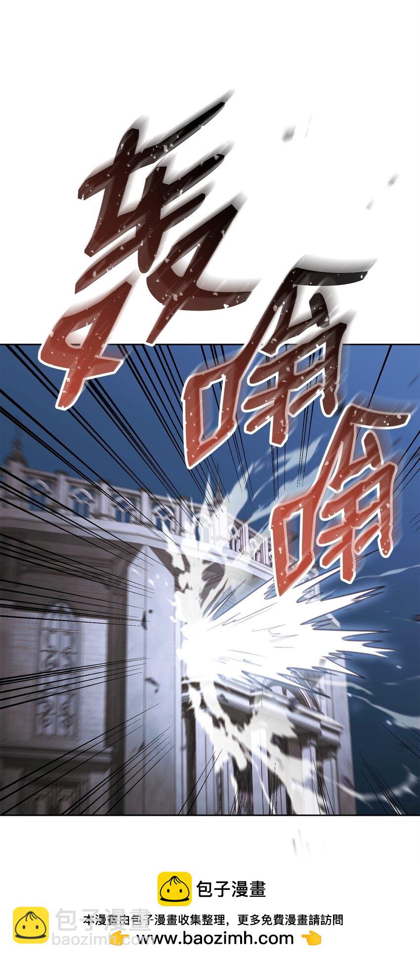 63 挑选丈夫(1/2)-第63话