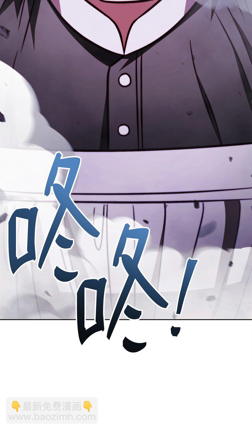 63 挑选丈夫(1/2)-第63话