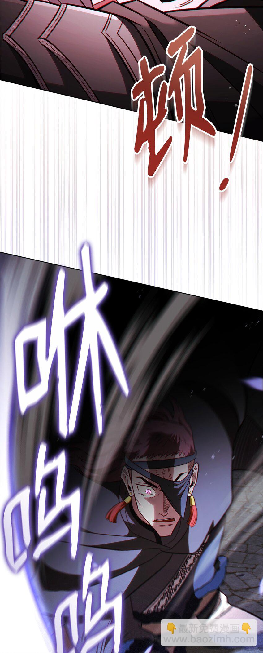 65 市长(1/3)-第65话